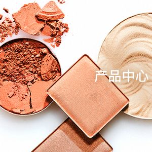Eyeshadow