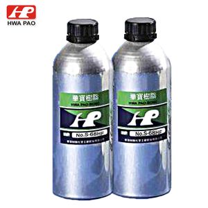 (Hardener S-68HF) Factory Direct Sales High Quality Polyisocyanate Shoe Adhesive Hardener