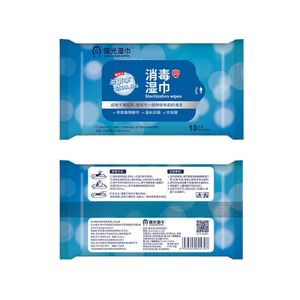 10, 20 and 80 disinfectant wipes