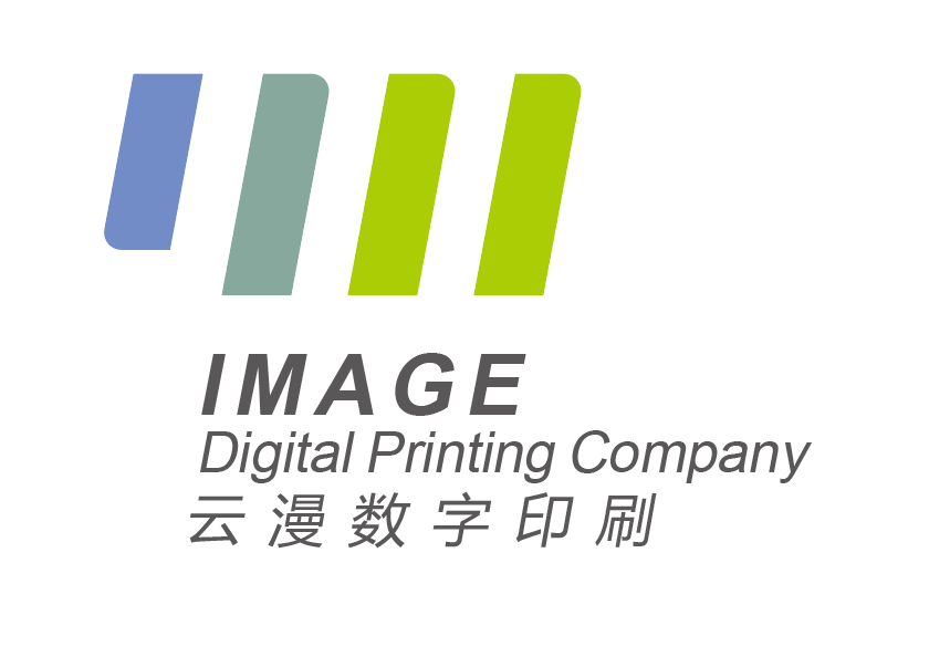 Wenzhou Image Digital Printing Co., Ltd. logo