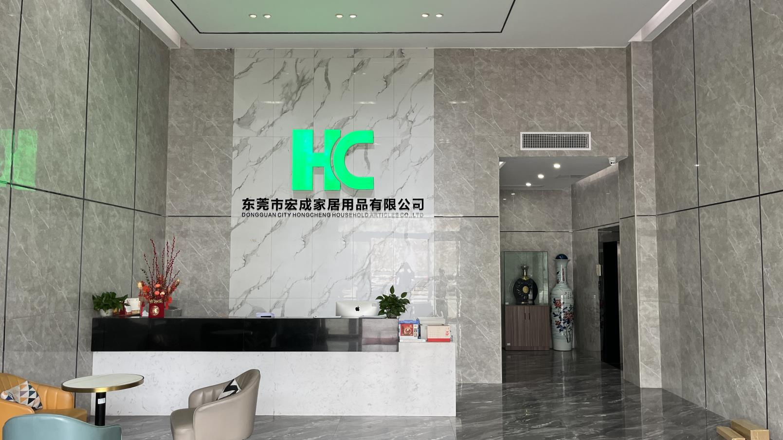 Dongguan City Hongcheng Household Articles Co., Ltd. Shower Curtain Hook