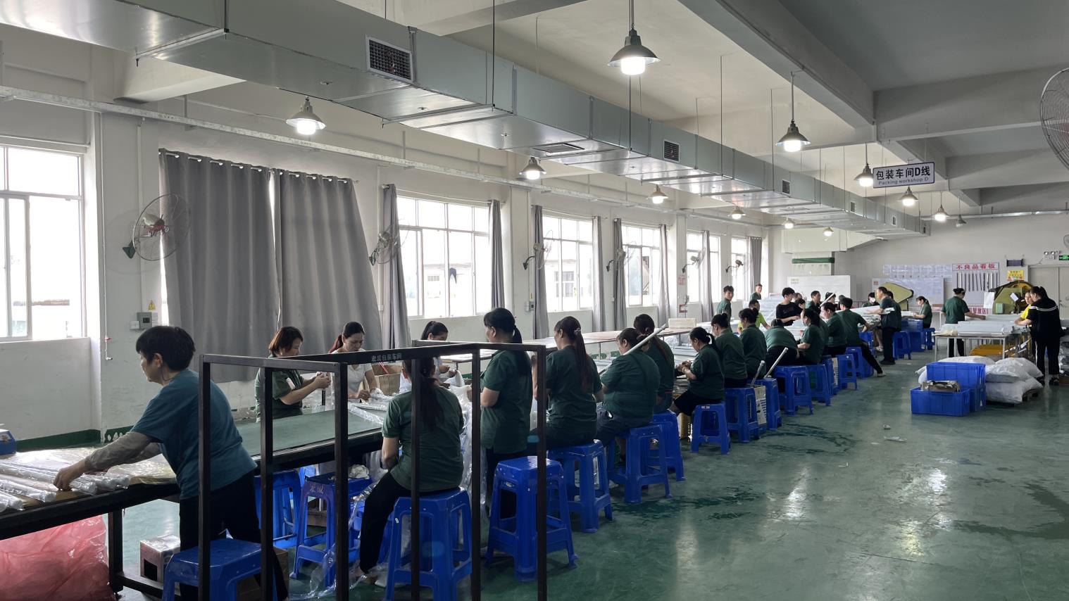 Dongguan City Hongcheng Household Articles Co., Ltd. Curtain Rod
