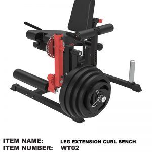 LEG EXTENSION CURL BENCH