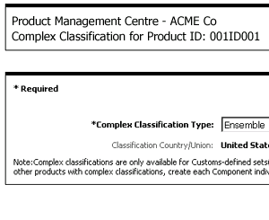 Complex HS Classification System (or similar customs classification software)