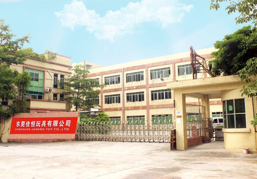 Dongguan City Jiaheng Toys Co., Ltd. Animal Hoppers