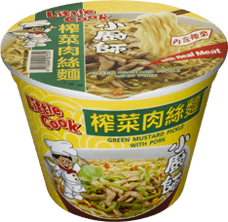 Asian Style Little Cook