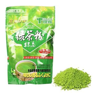 Matcha powder - Type 1