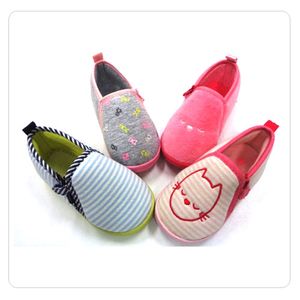 Kids' Slip-On Shoes