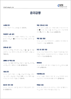d090mbnm90ps73eeqm2g.png