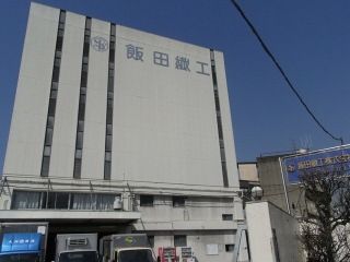 d091957m90ps73eer71g.jpg