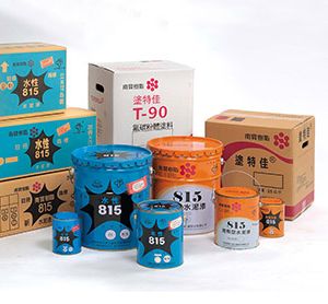 Coatings(Nanpao Paint, Powder Coating)