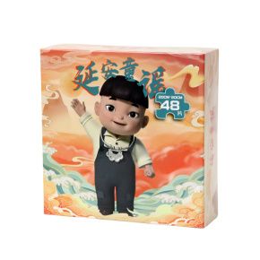 Jigsaw puzzle
