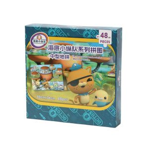 Jigsaw puzzle