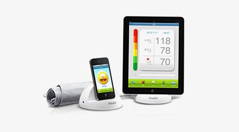 Blood Pressure Monitor