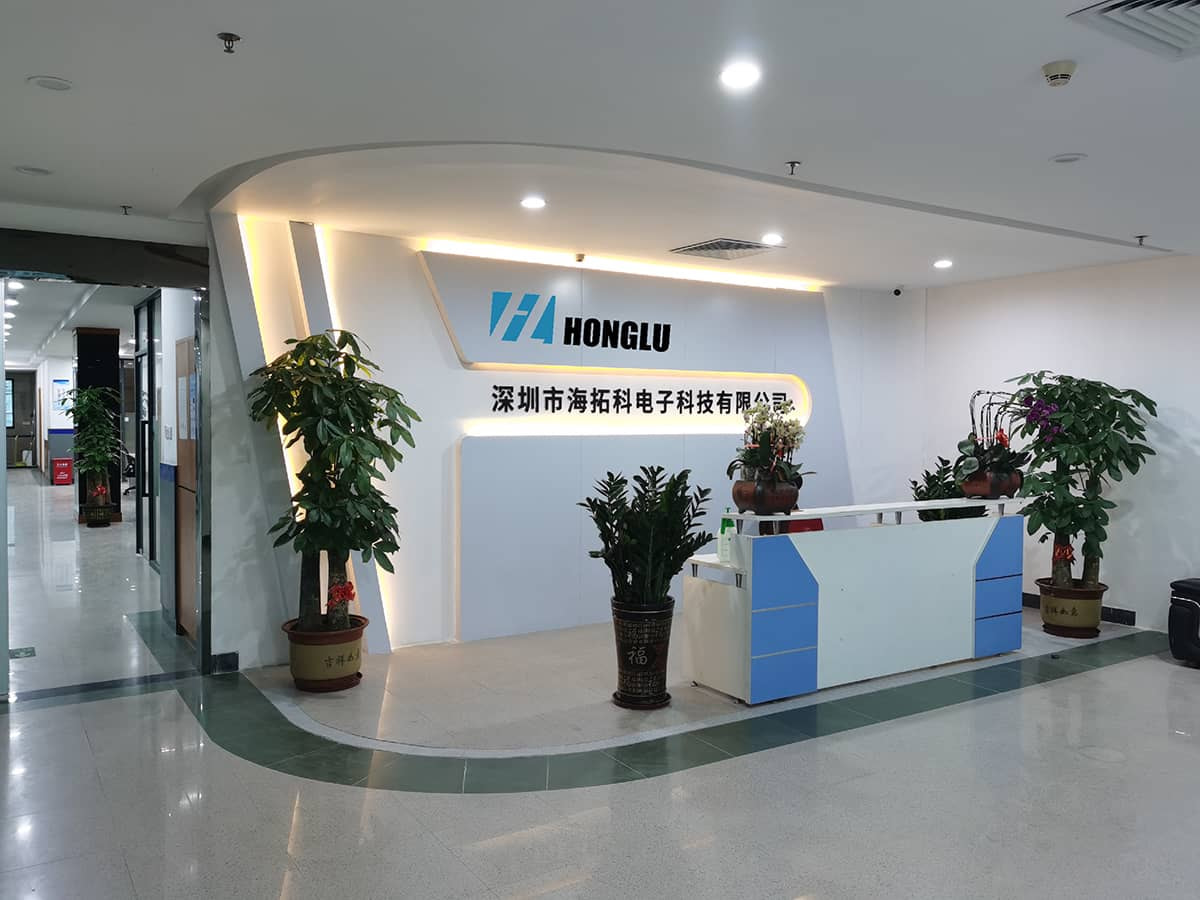 Shenzhen Honglu Technology Co., Ltd. Call Center Headset