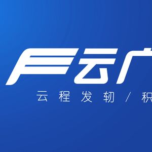 Company icon