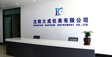 d0968ntsi8fs73beq64g.jpg