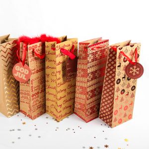 Christmas gift packaging