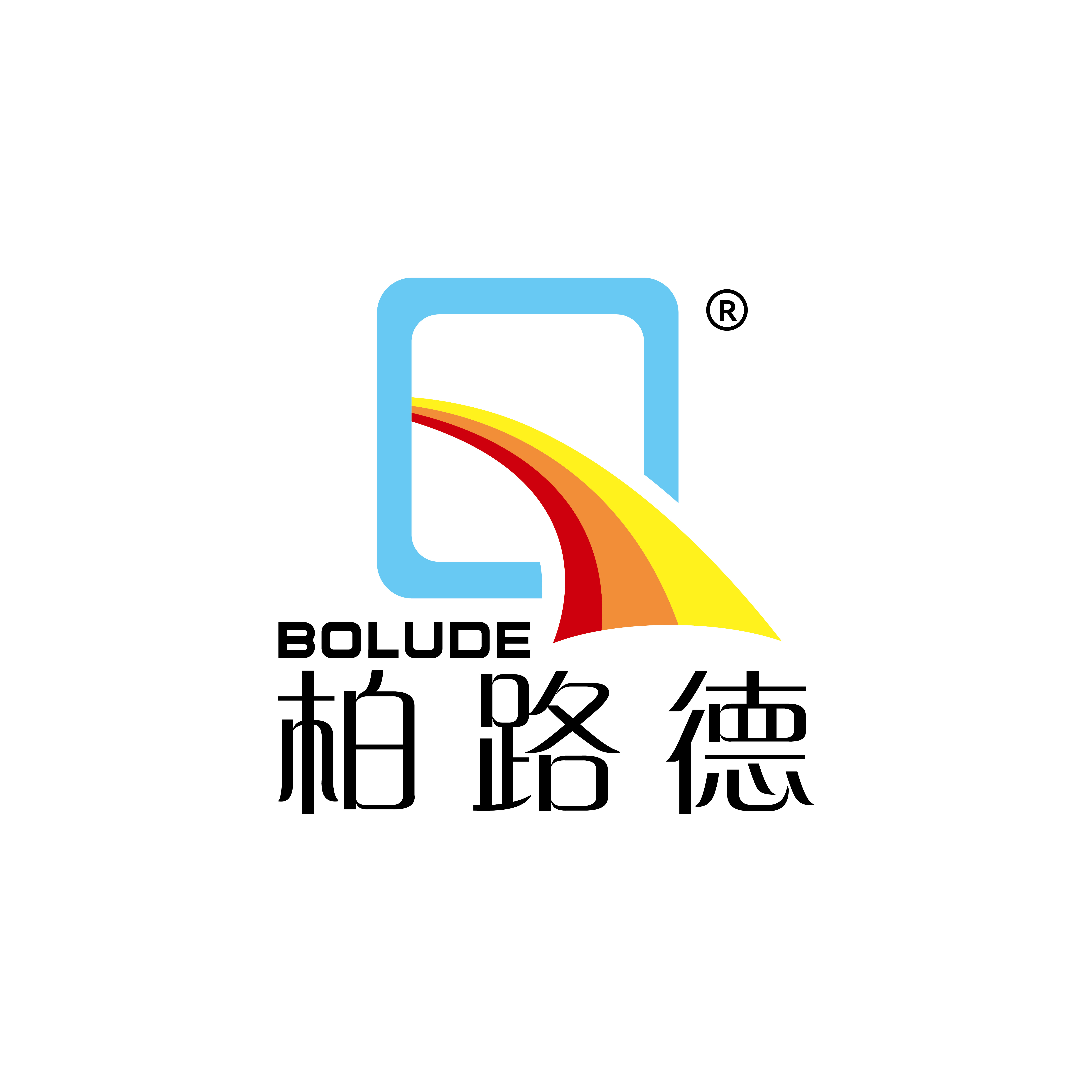 Longkou Yong'an Plastic-Alloy Window Co., Ltd. logo