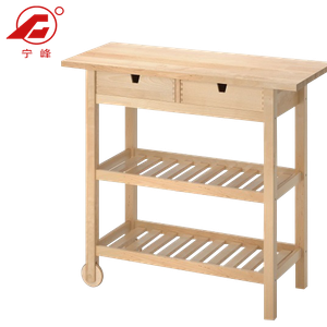 Kitchen trolley