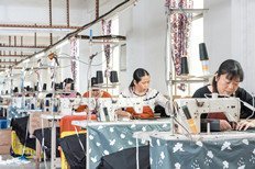 Kingstar Umbrella Co., Ltd Umbrellas
