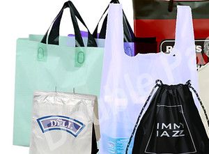 Shopping Bags (Retail / Ecommerce)