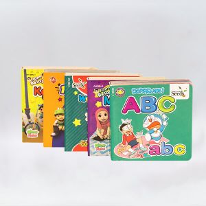 Educational Textbooks