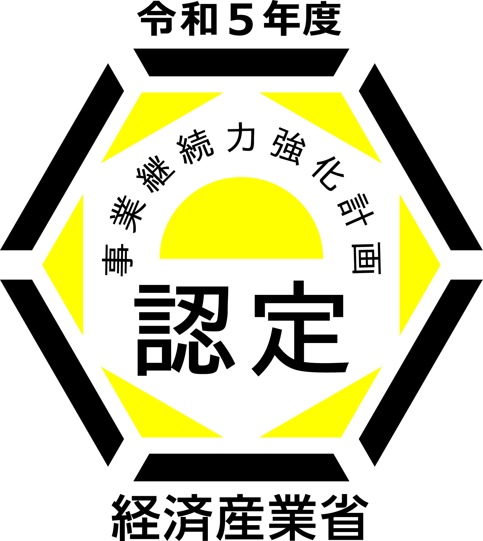 O B Kogyo (HK) Ltd. factory image 5
