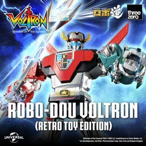 Voltron: Defender of the Universe ROBO-DOU Voltron (Retro Toy Edition)