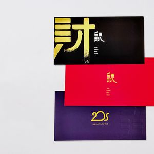 Letter Sets