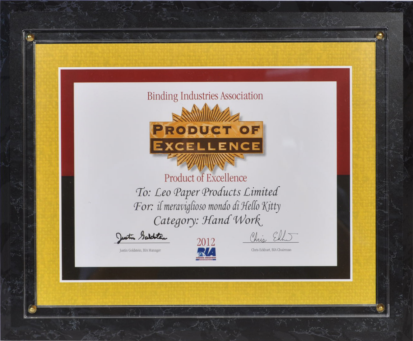 Product of Excellence