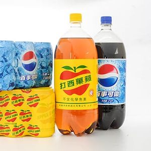 集合式包裝