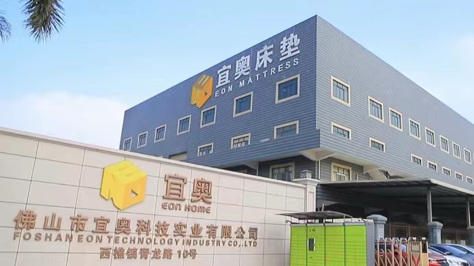 Foshan Eon Technology Industry Co., Ltd. Memory Foam Mattress