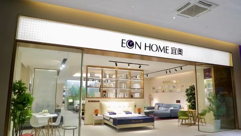 Foshan Eon Technology Industry Co., Ltd. Pocket Spring Mattress