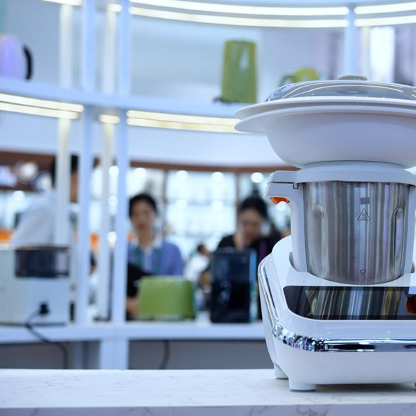 kitchen appliance