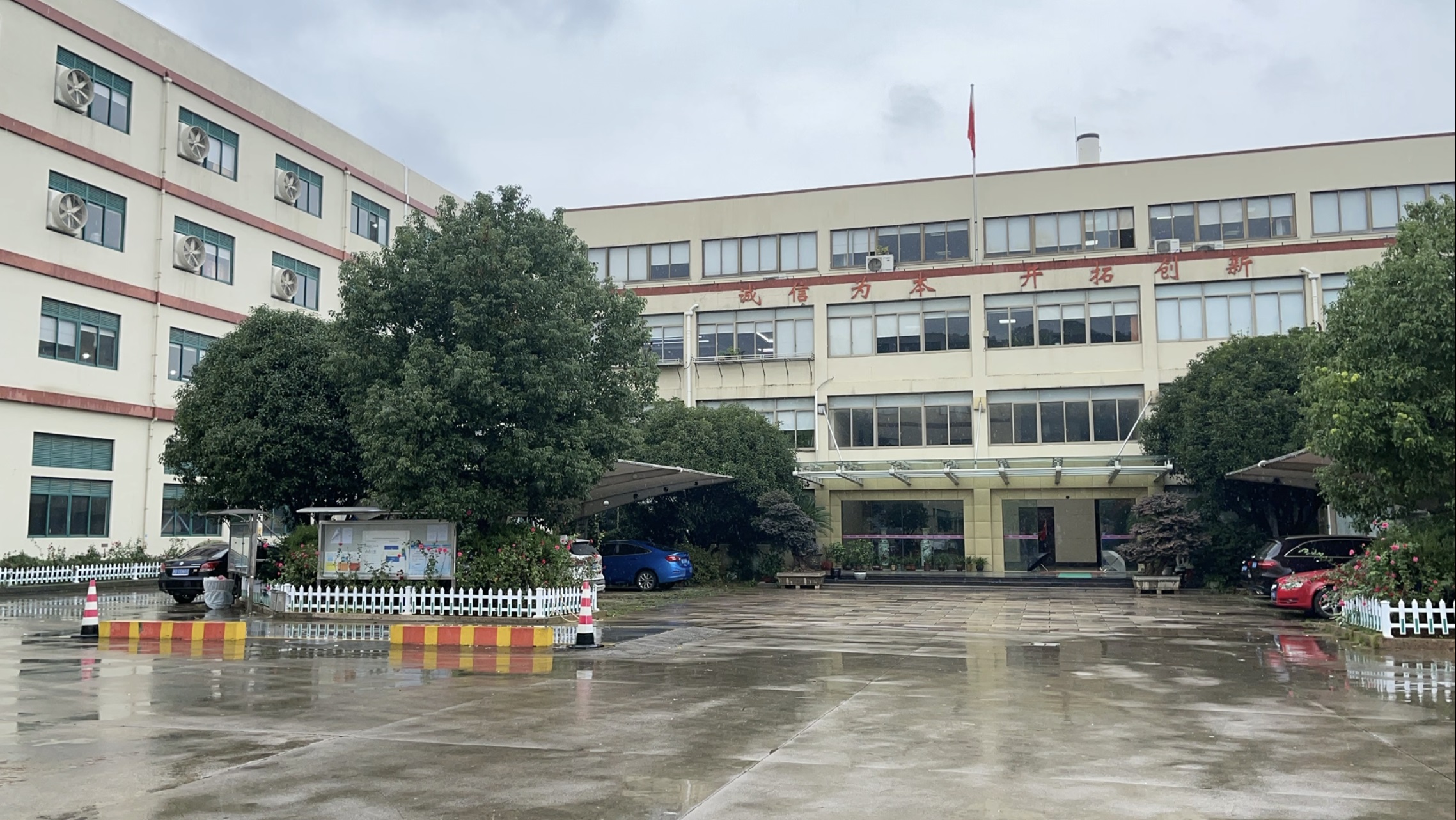 Shaoxing Red Grape Textile Decoration Co., Ltd. Vertical Blinds