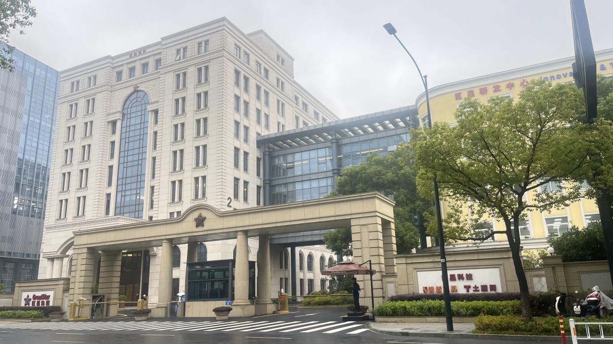Hangzhou GreatStar Industrial Co., Ltd. Hand Tools