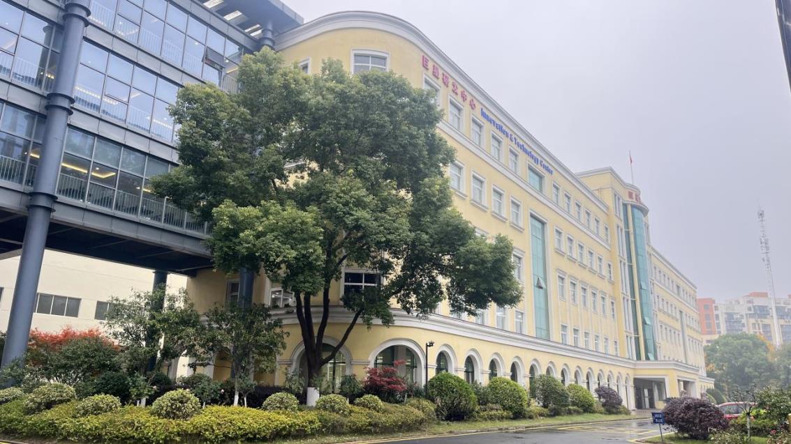 Hangzhou GreatStar Industrial Co., Ltd. Power Tools