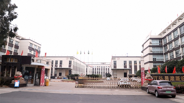 Zhejiang Hongchen Irrigation Equipment Co., Ltd. Garden Sprinkler