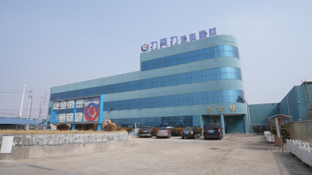 Haiyang Libenli Body-Building Apparatus Co., Ltd. Resistance Band