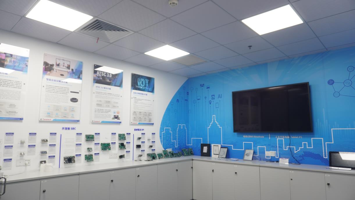 Shenzhen Geniatech Inc., Ltd. factory image 5