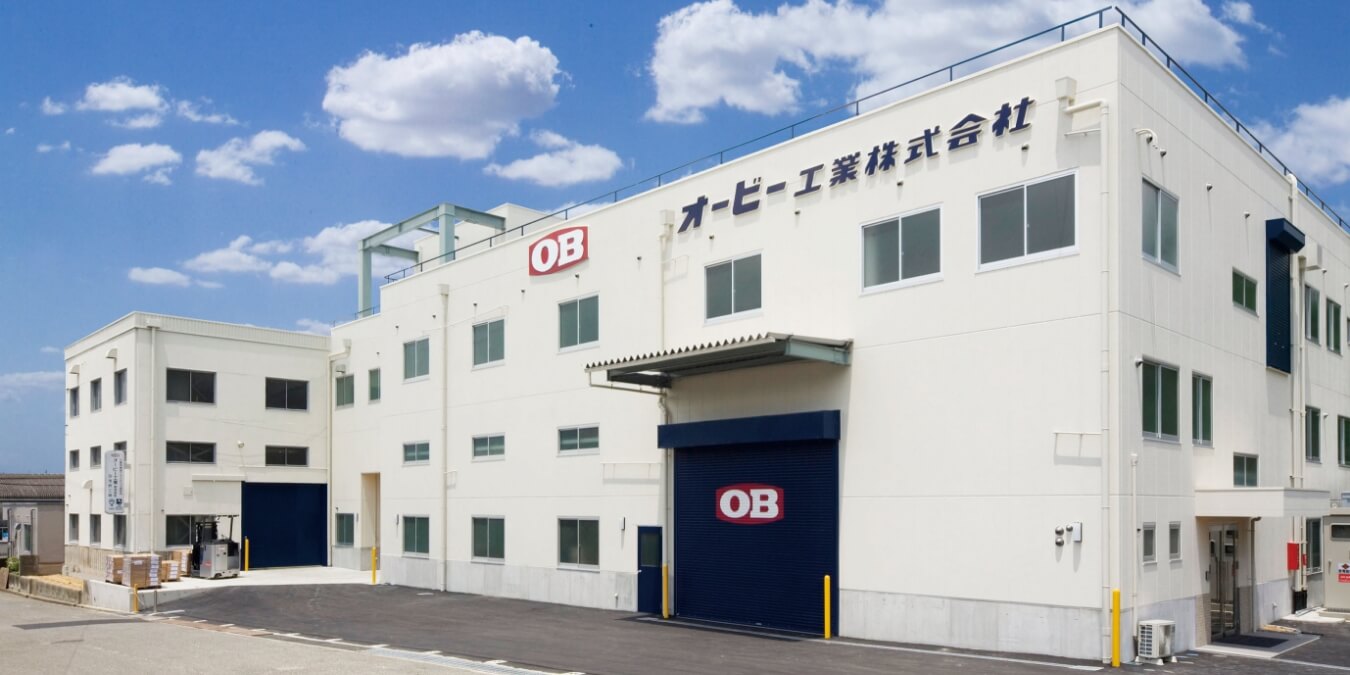 O B Kogyo (HK) Ltd. factory image 1