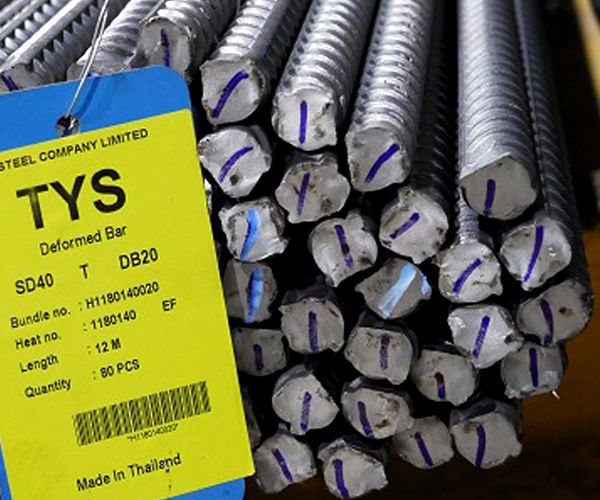 Steel Bar