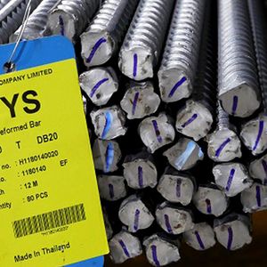 Steel Bar