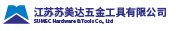Company icon