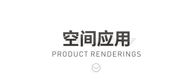 仿古砖