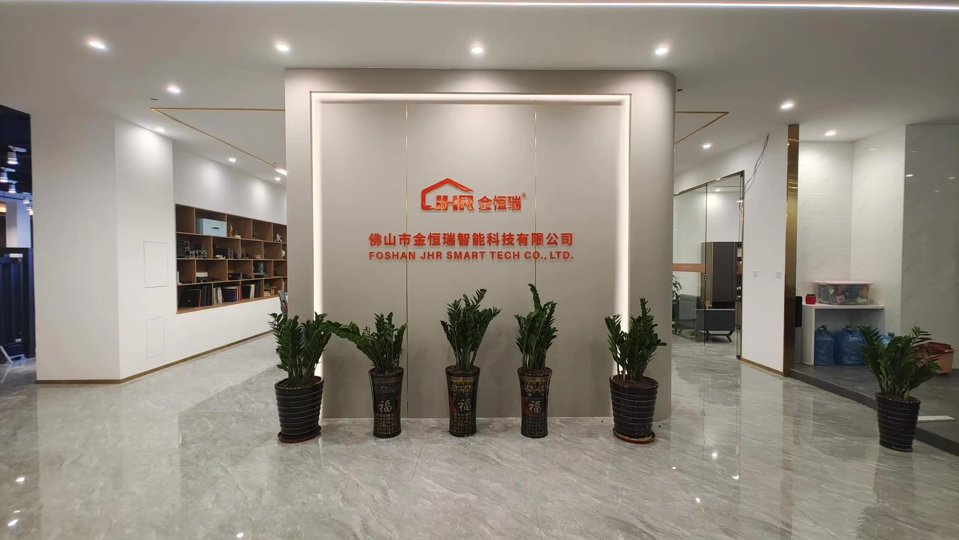 Foshan JHR Smart Tech Co., Ltd. Sliding Gate