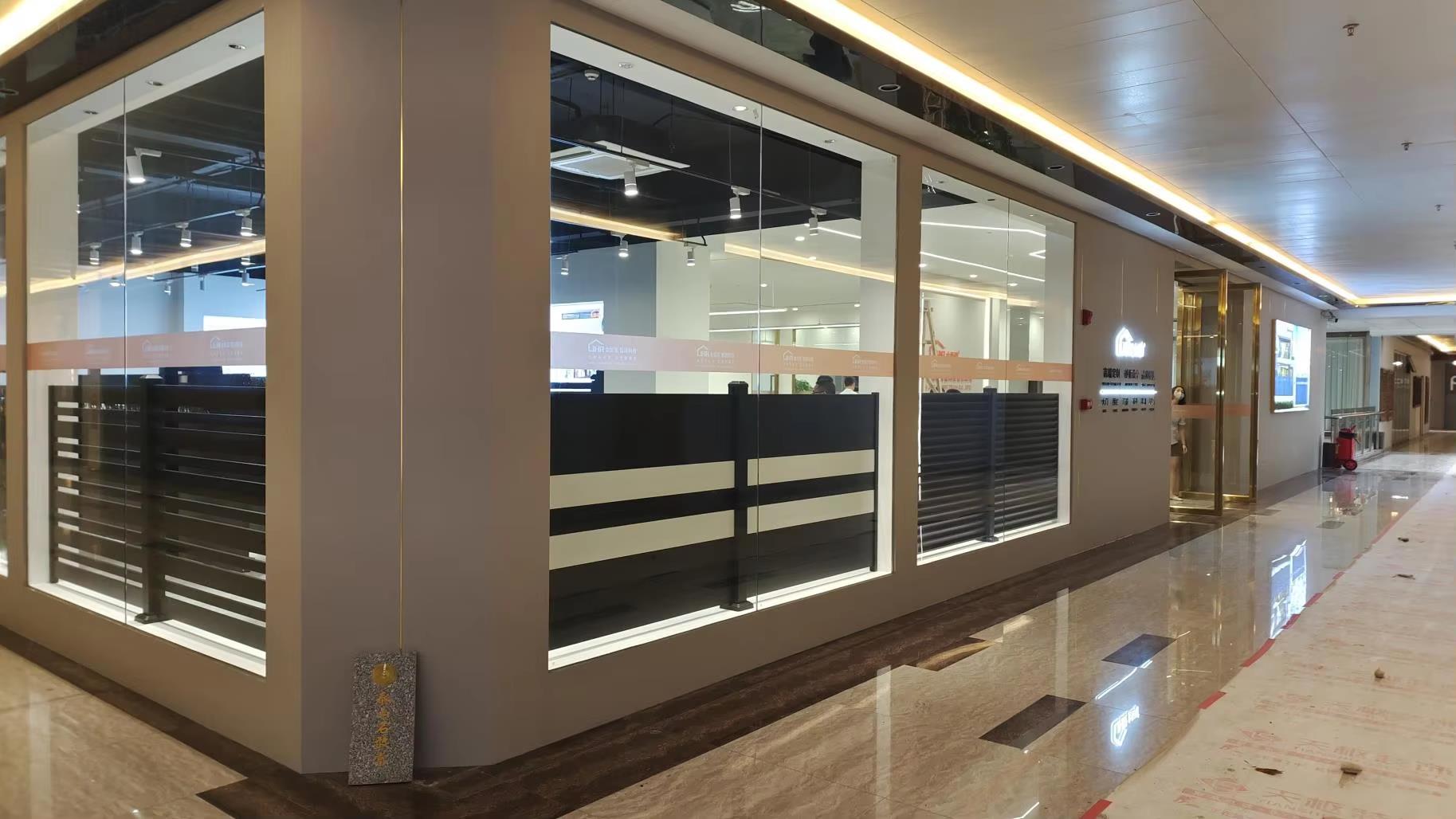 Foshan JHR Smart Tech Co., Ltd. Boundary Fence
