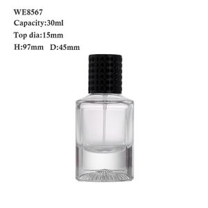 30ml Perfume bottle