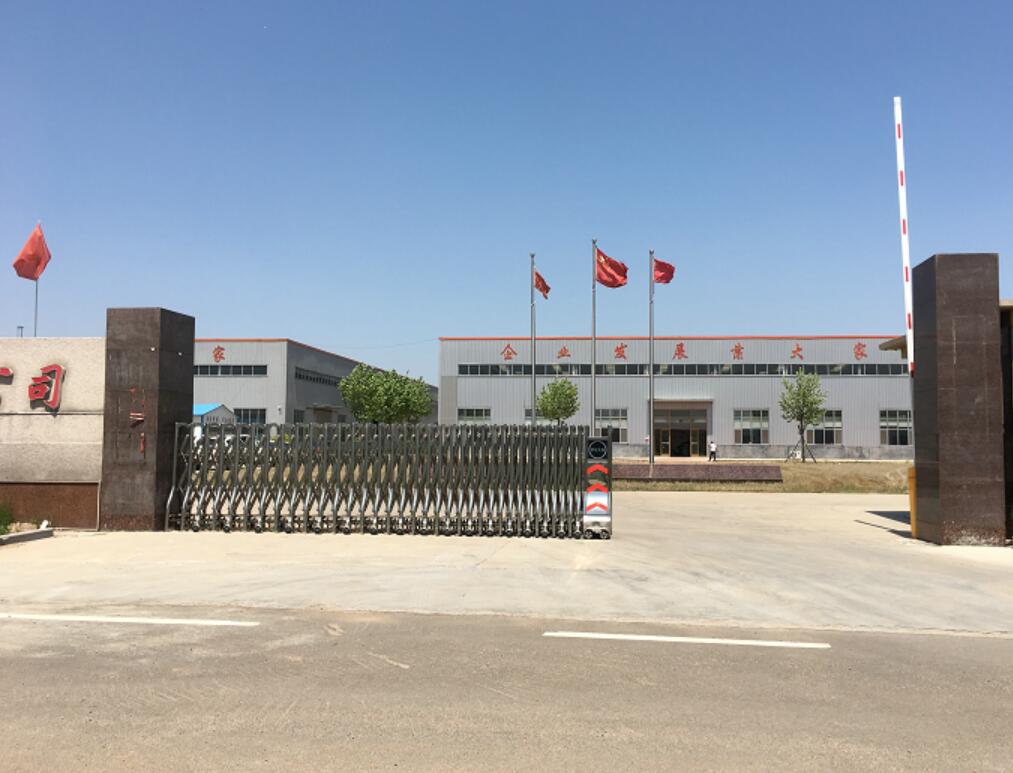 Shandong Blosam New Material Co., Ltd. XPS Tile Backer Board